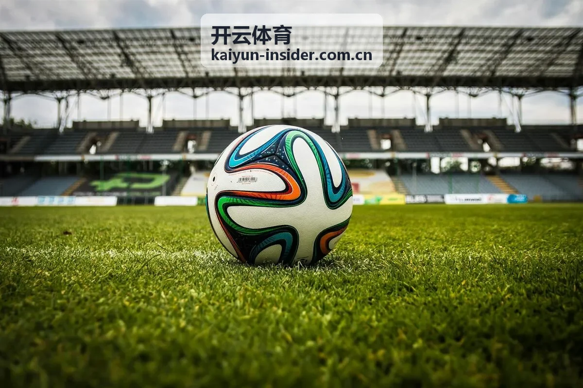 开云体育注册指南账户开通界面展示